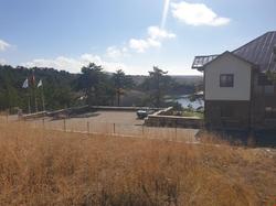 Yunus Emre Tabiat  Park  Oteli