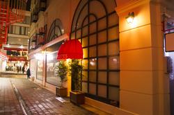 Bakırköy Des Suit Otel