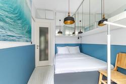 Submarine | Beşiktaş