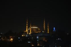 İstanbul Cibali Hotel