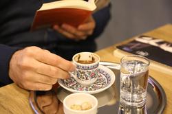 İstanbul Cibali Hotel