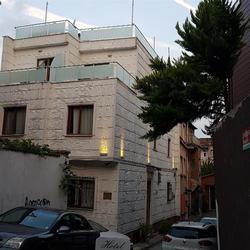 Şerife Şirin Hanım Konagı