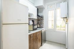 Esmeray | Kadıköy