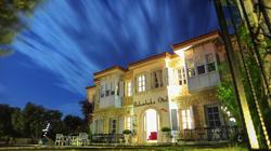 Balambaka Hotel Alaçatı