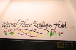 Second House Hotel