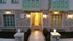 Çiğdem'inn Sığacık