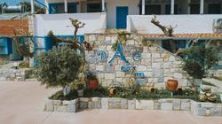 Dağ Butik Otel