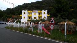 Sirin Baba Koyu Konagi