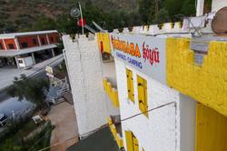 Sirin Baba Koyu Konagi