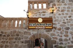 Beyt Nahrayn Butik Otel