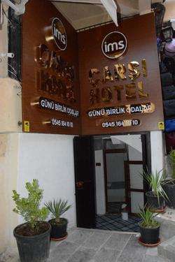 İms Carşı Otel
