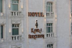 Kasr-i Serçehan Hotel