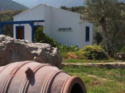 Artolive Datça Butik Otel