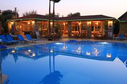 Gorkem Hotel
