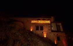 Tatlı Kaya Hotel
