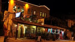 Ayhan Mansion Cave Arch Hotel