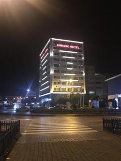 Simisso Hotel