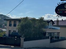 Black Diamond House