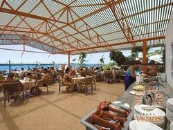 Bieno Venüs Hotel & Spa