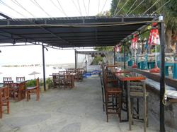 Aydem Hotel