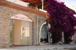 Eski Cesme