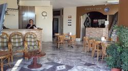 Acar Park Otel