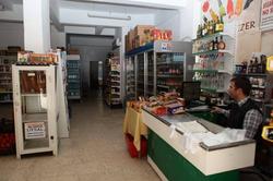 Koza Apart Hotel
