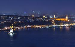 Alkoçlar Keban Hotel
