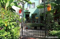 Emin Apart Pension