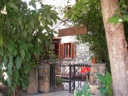 Yükser Pansiyon