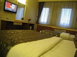 City Hotel Istanbul