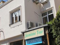 Bonjour Guest House