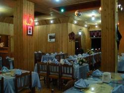 Ensar Otel