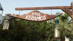 Keramos Boutique Hotel