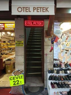 Petek Otel