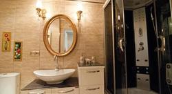 Blue Tuana Suite