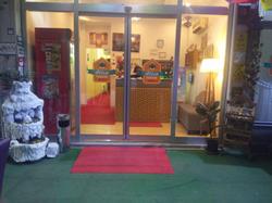 Altin Pansiyon