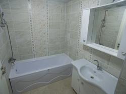 Aqua Termal Hotel