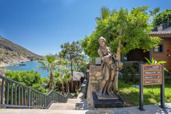 Club Porto Amore