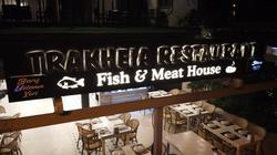 Trakheia Restaurant & Butik Otel
