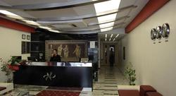 Narin Hotel