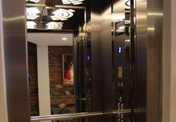 Peramain Hotel