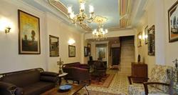 Fatma Sultan Hotel