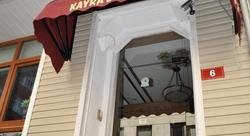 Kayra Butik Hotel
