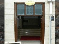 Kayiboyu Hotel