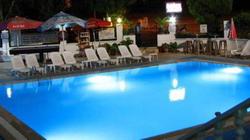 Huner Apart Hotel
