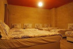 International Guest House