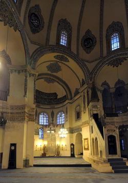 Antik Konak Istanbul