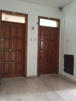 Fortune Alkan Apartments