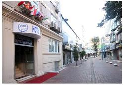 Hotel Dunay